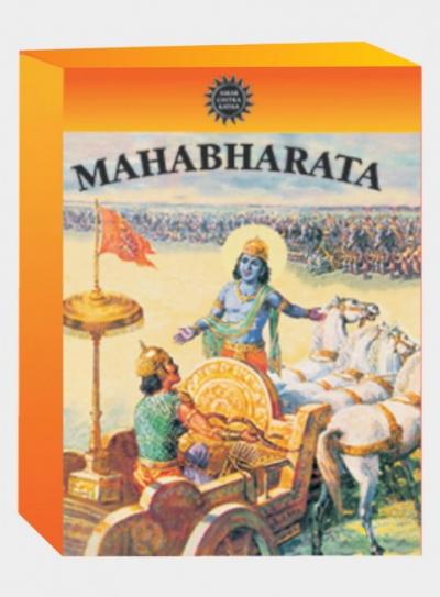 Mahabharata Book, Mahabharata Stories - Amar Chitra Katha